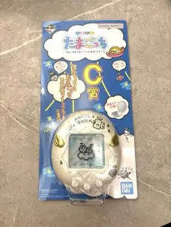 たまごっち 一番くじ てんしっちのたまごっちコンパクトミラー C賞 ホワイト