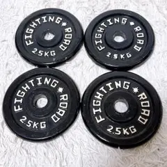 ダンベルプレート