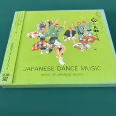 日本のダンス・ミュージック