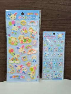 ウサハナ シール 2つセット