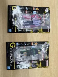 SAKAMOTODAYSアクリルスタンドセット