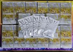 遊戯王LIMIT OVER COLLECTION 15Box プロモ5パック