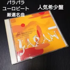 パラパラ・ユーロビート・オール・ジャパン　CD　キングレコード