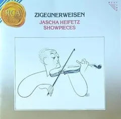 ハイフェッツ ツィゴイネルワイゼン CD