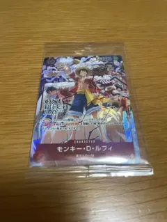 ワンピースカード モンキー・D・ルフィ プロモ ST10 - メルカリ