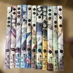 w*o様 ヒカルの碁 完全版 1〜12巻　初版　リーフレットあり w*o様 ヒカルの碁 完全版 1〜12巻 初版 リーフレットあり - メルカリ