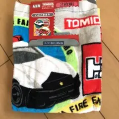 トミカ ハンドタオル 2枚セット 34×35cm