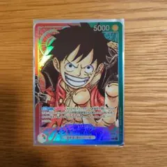 モンキー・D・ルフィ L リーダーパラレル(リーパラ) OP01-003