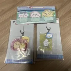 一番くじ　ちいかわ　3点セット