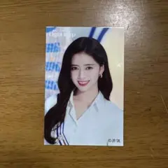 NiziU リマ ステッカー