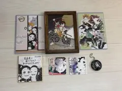 鬼滅の刃 原画展 グッズセット