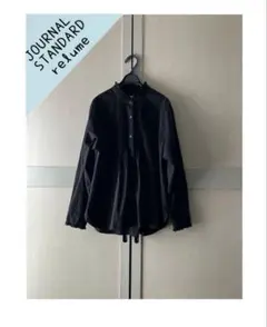 ジャーナルスタンダードレリューム コットンブロードフリルブラウス