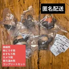 い*う様 たかはたまさお 木彫り風 FIGURE COLLECTION 全5種