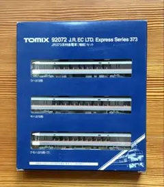 TOMIX Nゲージ JR 373系特急電車 増結セット 92072 - メルカリ