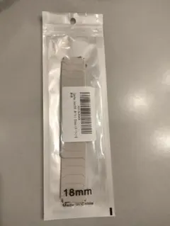 CiiMwaa 18mm スマートウォッチバンド スターホワイト