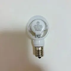 Item thumbnail for item ea81f78c-2971-493e-a312-f1225480bb31