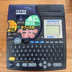 Item thumbnail for item 5864d6a7-6837-4871-9f1a-96a2b8c47029