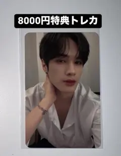 2025年最新】JAYCHANGの人気アイテム - メルカリ