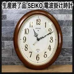 moriko様 リクエスト 2点 まとめ商品