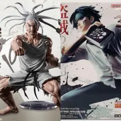 HUNTER×HUNTER HUNTING ARCHIVES ネテロ クロロ