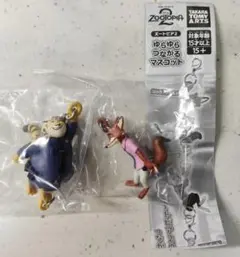 ズートピア2　ゆらゆらつながるマスコット　２個セット