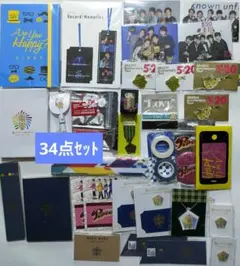 2026年最新】嵐まとめ売りの人気アイテム - メルカリ