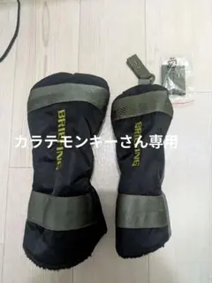 未使用 ブリーフィング レイン レッグカバー グリーン系 レア 希少