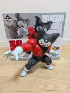 一番くじ ドラゴンボールダイマ D賞 ジャイアントゴマー