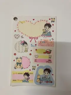 Item thumbnail for item c8143380-966c-47a7-9f03-89d08746be11