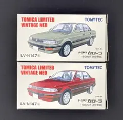 新品】TOMICALIMITEDVINTAGENEOトヨタマークⅡ 2.5GT - メルカリ