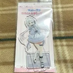 キュアニャミー アートボード - メルカリ