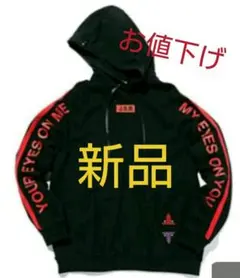 2026年最新】三代目 j soul brothersパーカーの人気アイテム - メルカリ