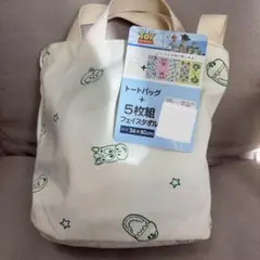 Item thumbnail for item 97fa100d-2da5-4da0-8b2d-ffec468b77a7