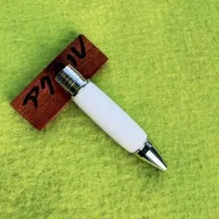 tone32147様 リクエスト 8点 まとめ商品