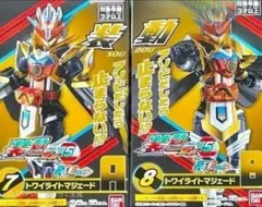 装動 ゼッツAGT5 仮面ライダートワイライトマジェード ガッチャード@のサムネイル