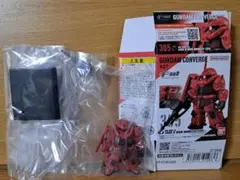 Item thumbnail for item acb4440f-0cab-4d24-a5c0-dc3d9b660369