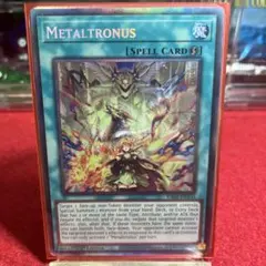 MTG 束縛の皇子 foil 日本語 MTG【Foil】束縛の皇子/Prince of Thralls1枚 - メルカリ