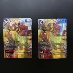 2026年最新】アポロモン パラレルの人気アイテム - メルカリ