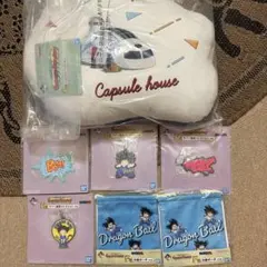 ドラゴンボール 一番くじ Fantastic Adventure クッション 他