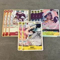 Item thumbnail for item d4ec5846-6124-4268-8983-03dc004c05b3