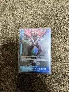 ワンピースカードゲーム　ドンキホーテ・ドフラミンゴ R パラレル