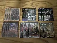 2026年最新】黒緑バロムの人気アイテム - メルカリ