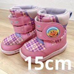 15cm アンパンマン スノーブーツ　雪靴 雪遊び　ピンク　チェック