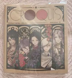 刀剣乱舞 初期刀 クロッキー スケッチブック ノート 加州清光 山姥切国広