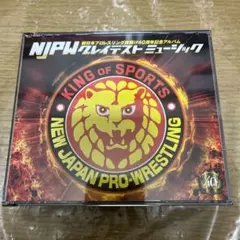 Item thumbnail for item e25e138d-b8a3-4d45-850d-ea5f86f5bbce