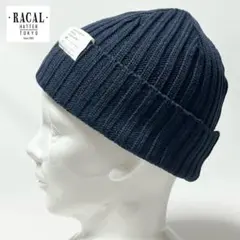【新品】BEAUTY&YOUTH購入 RACAL日本製ウール混ワッチキャップNV