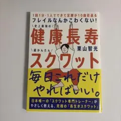 Item thumbnail for item 38f0cf7b-ea17-4410-942b-b9d0e71caf95