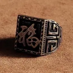 Item thumbnail for item 95be6d16-1cf0-4b80-ae93-afc1eeed77f9