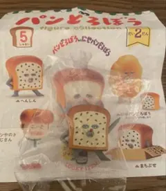 パンどろぼう フィギュア キャラクターグッズ
