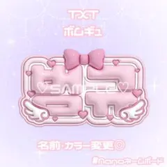 Item thumbnail for item e110a000-767e-4f88-9964-e97d5a17fa45